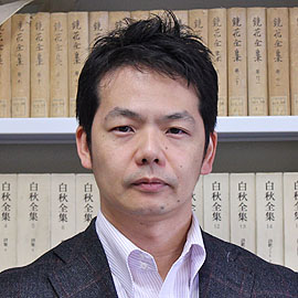 名古屋大学 文学部  准教授 日比 嘉高 先生