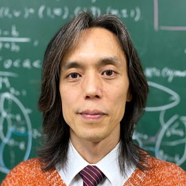 広島大学 理学部 数学科 教授 藤森 祥一 先生