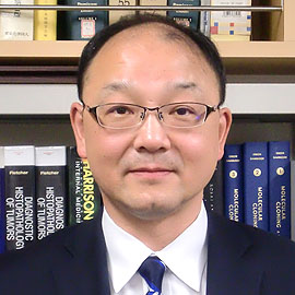 徳島大学 医学部 医学科 疾患病理学分野 教授 常山 幸一 先生