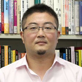 北九州市立大学 文学部 人間関係学科 准教授 濱野 健 先生