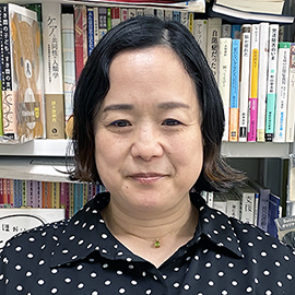 准教授 藤野 好美