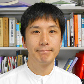 中京大学 国際学部 言語文化学科 准教授 松元 洋介 先生