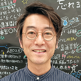 常葉大学 保育学部 保育学科 准教授 村上 太郎 先生