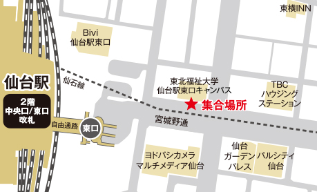 仙台駅