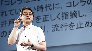 家族 を問い直す 家族ソーシャルワーク 立正大学 教授 安達 映子 先生 夢ナビtalk